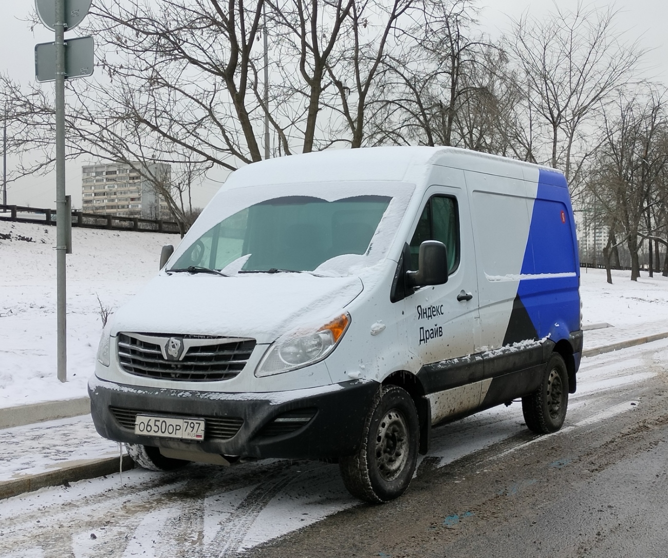 Межгород (Москва - Санкт-Петербург), Sollers Atlant № О 650 ОР 797