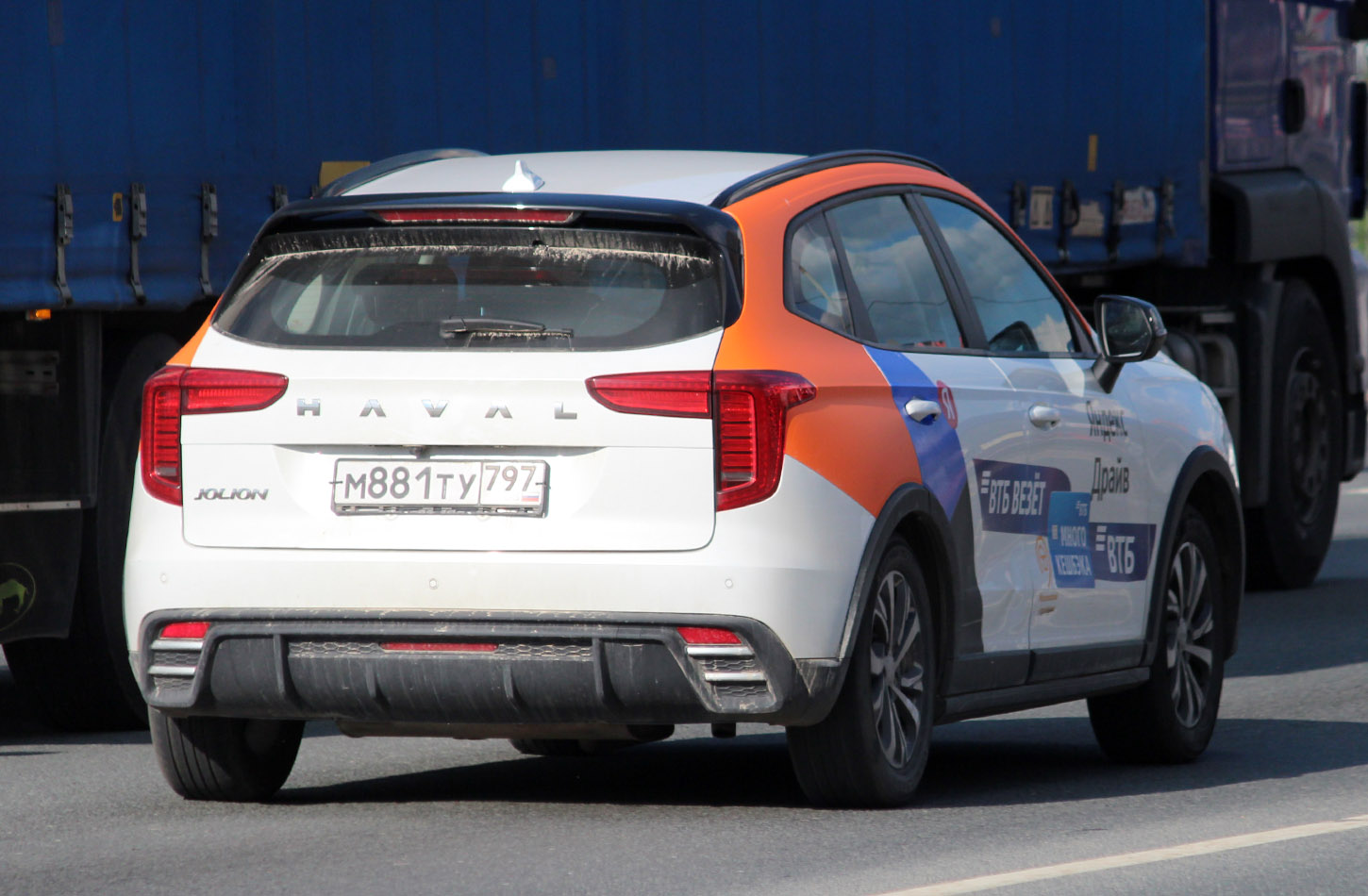 Москва, Haval Jolion № М 881 ТУ 797