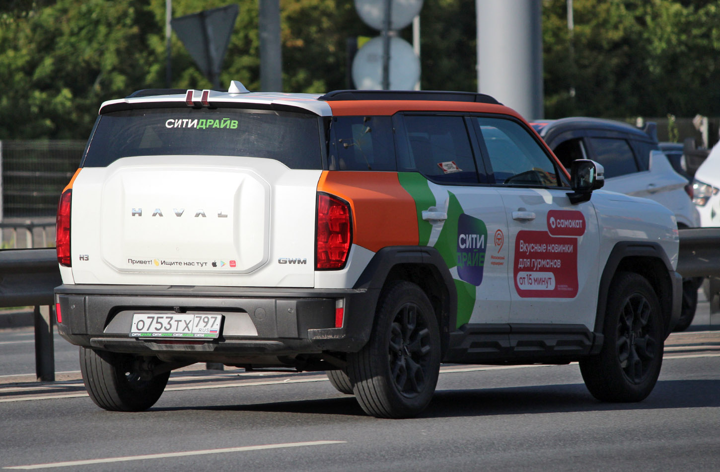 Москва, Haval H3 № О 753 ТХ 797