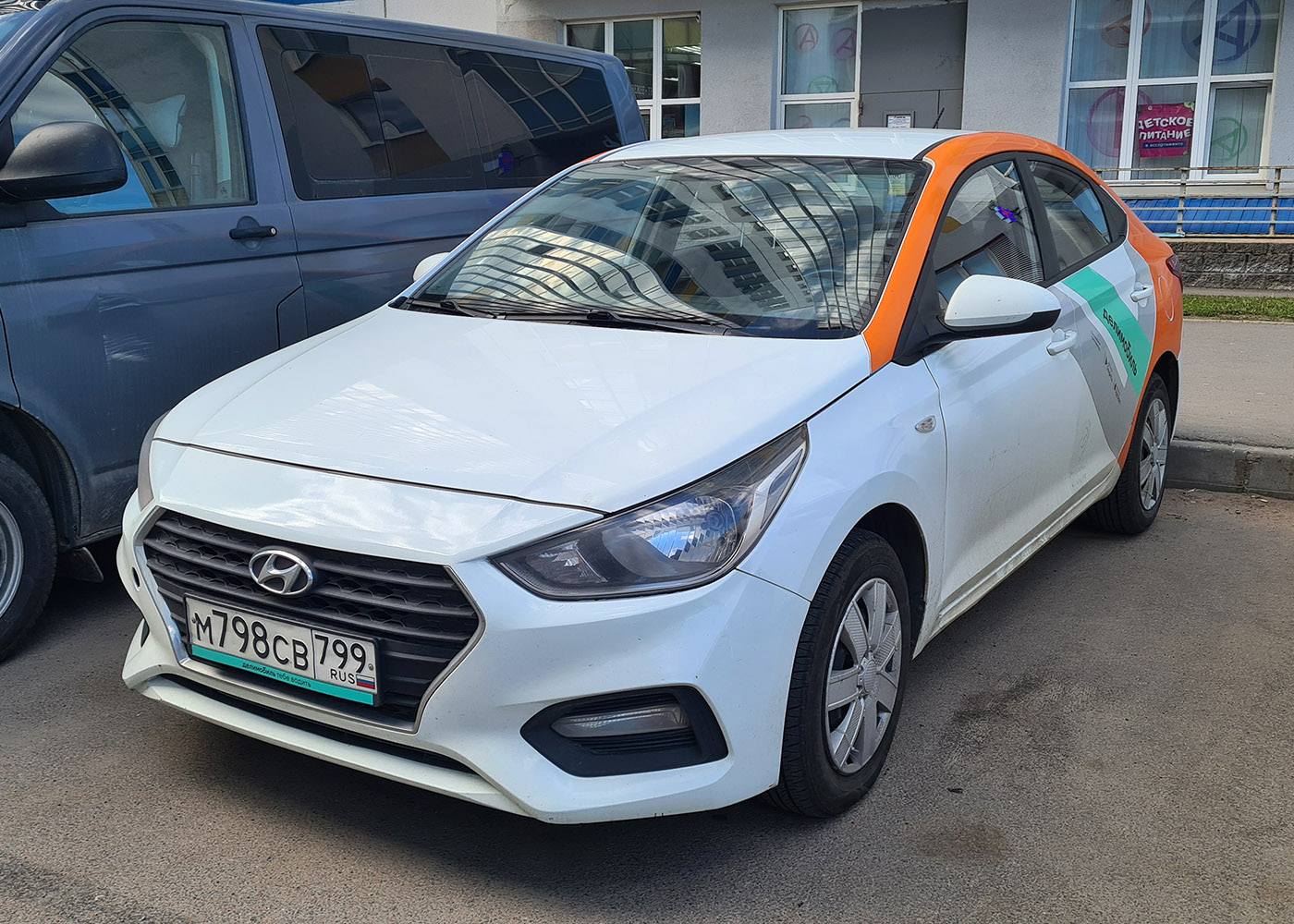 Санкт-Петербург, Hyundai Solaris № М 798 СВ 799