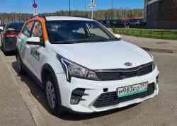 448 КБ
