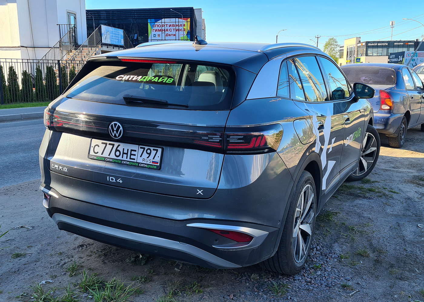 Санкт-Петербург, Volkswagen ID.4 № С 776 НЕ 797