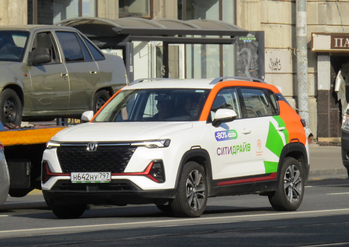Санкт-Петербург, Changan CS35 № Н 642 НУ 797