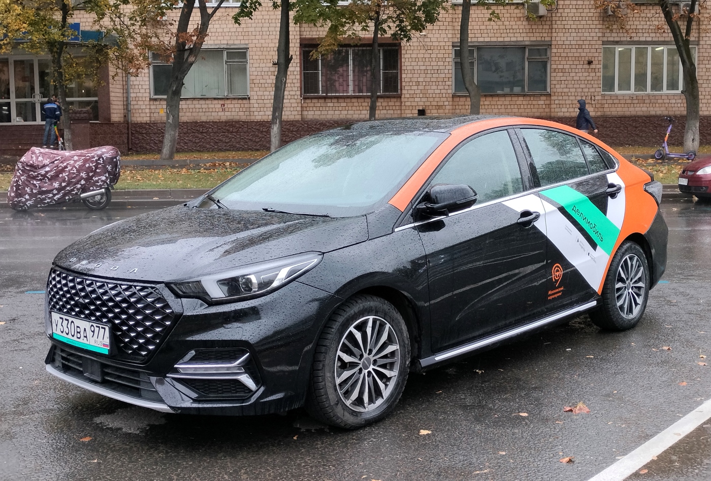 Москва, Omoda S5 № У 330 ВА 977