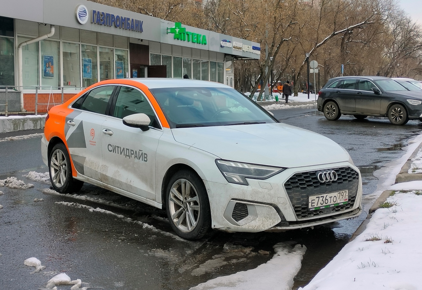 Москва, Audi A3 № Е 736 ТО 797