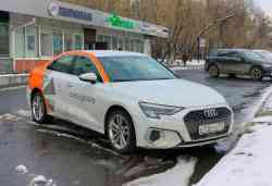 935 КБ