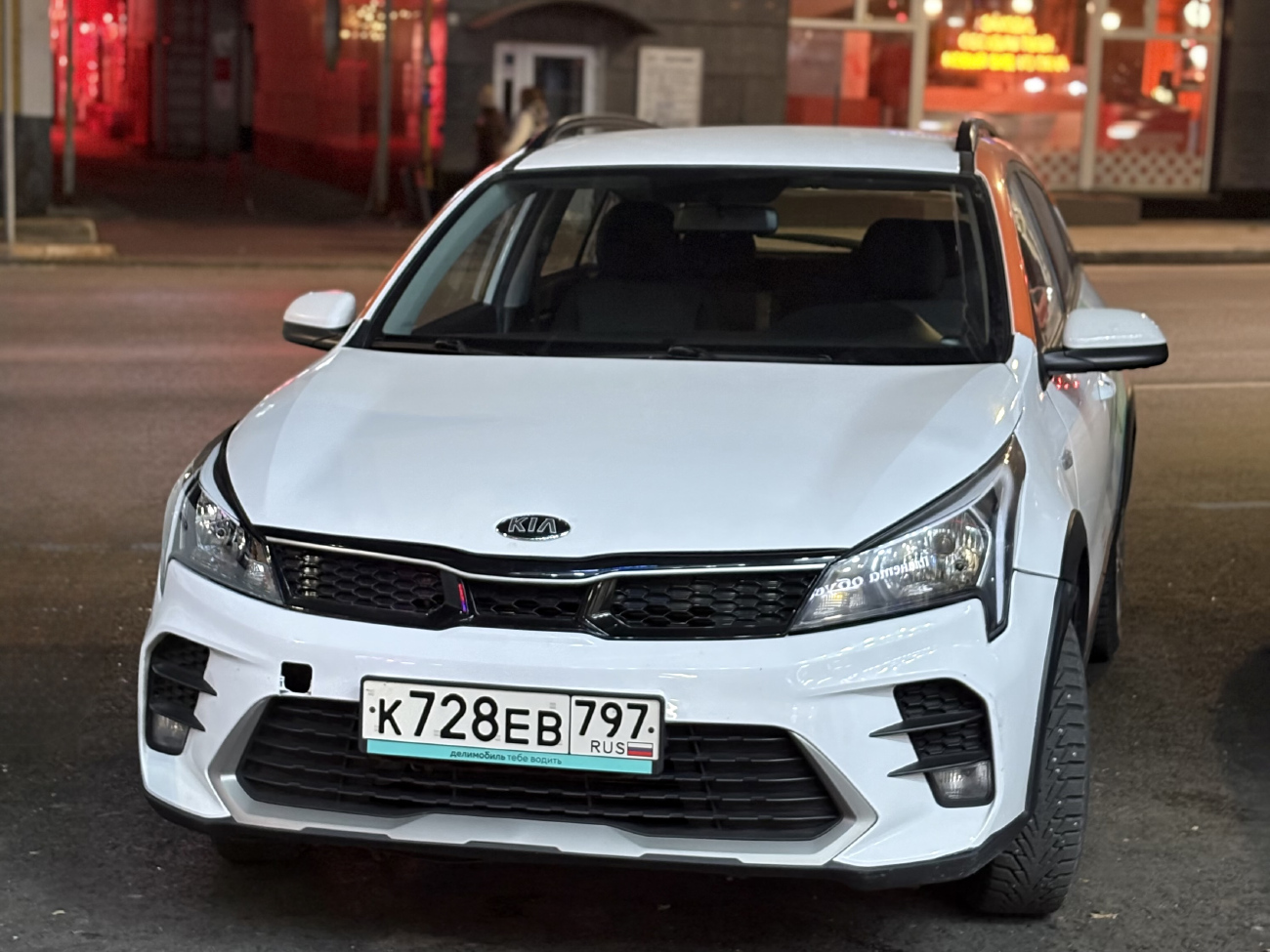 Пермь, KIA Rio № К 728 ЕВ 797
