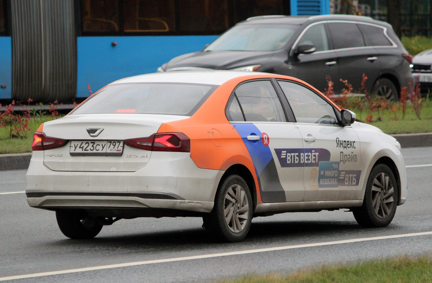 Москва, Jetta VA3 № У 423 СУ 797