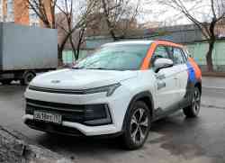 968 КБ