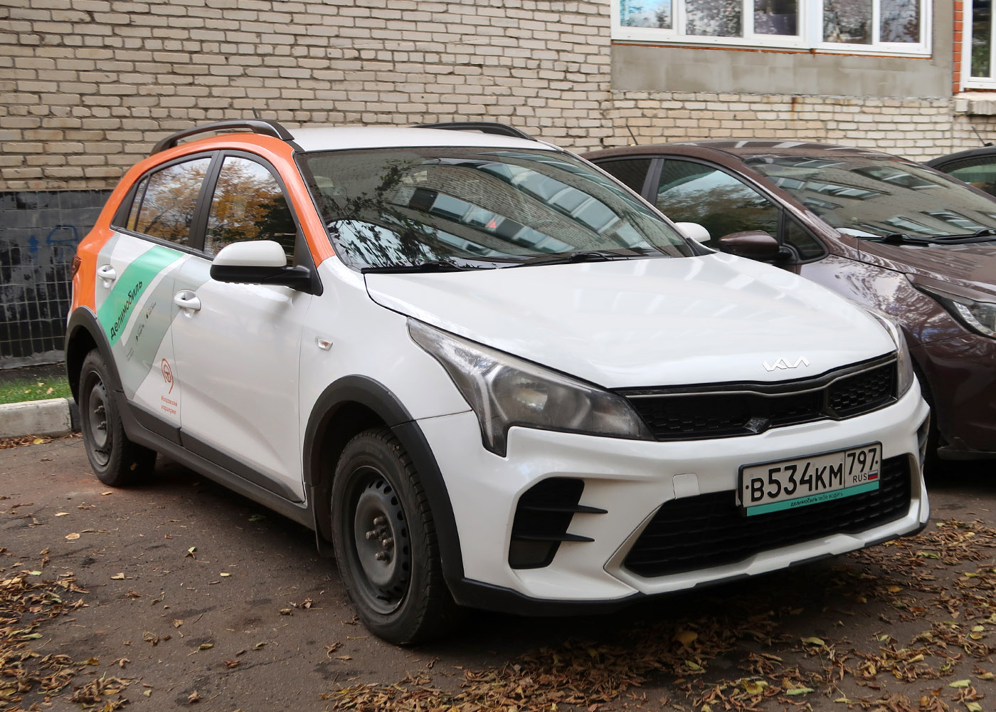 Москва, KIA Rio № В 534 КМ 797