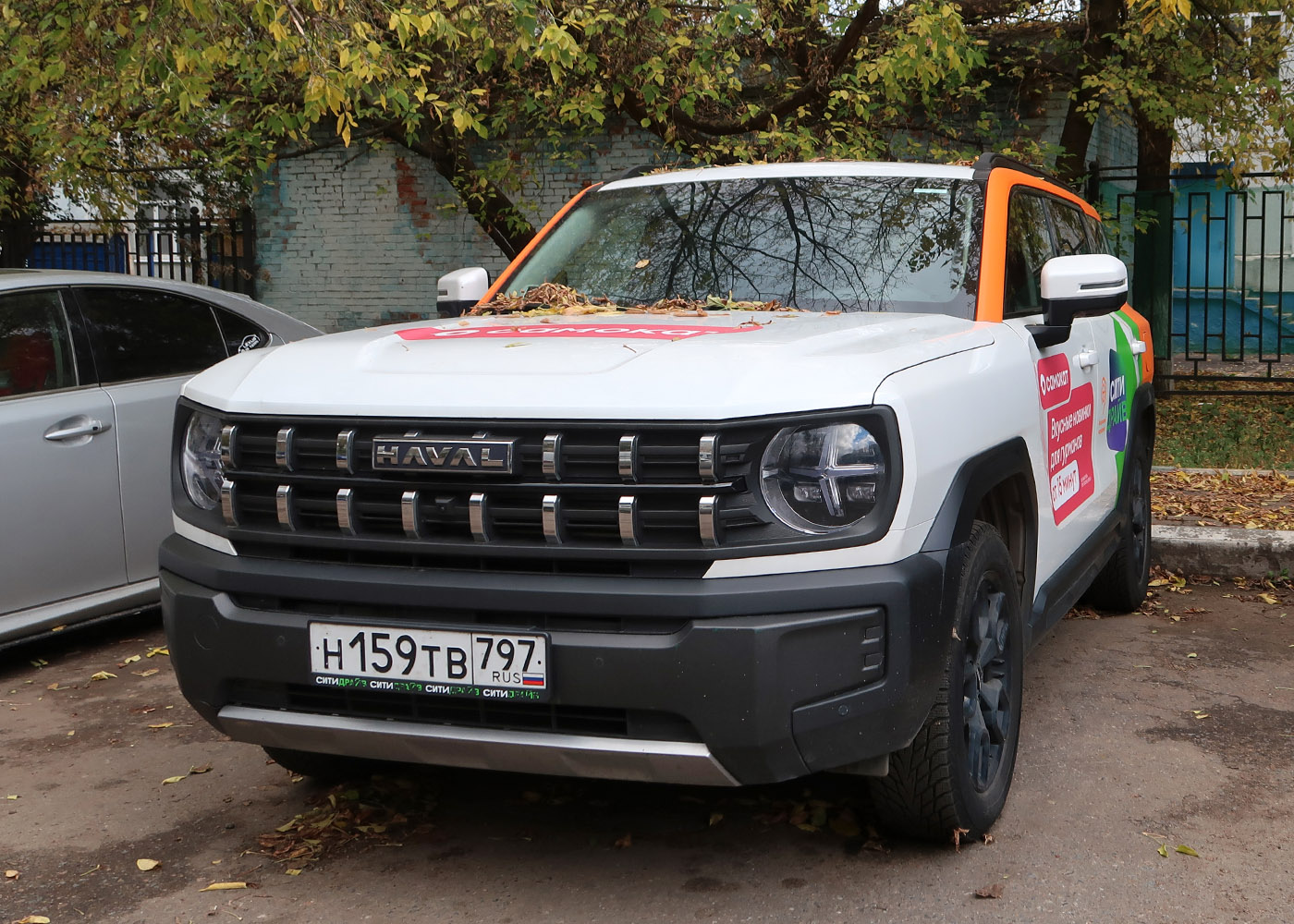 Москва, Haval H3 № Н 159 ТВ 797