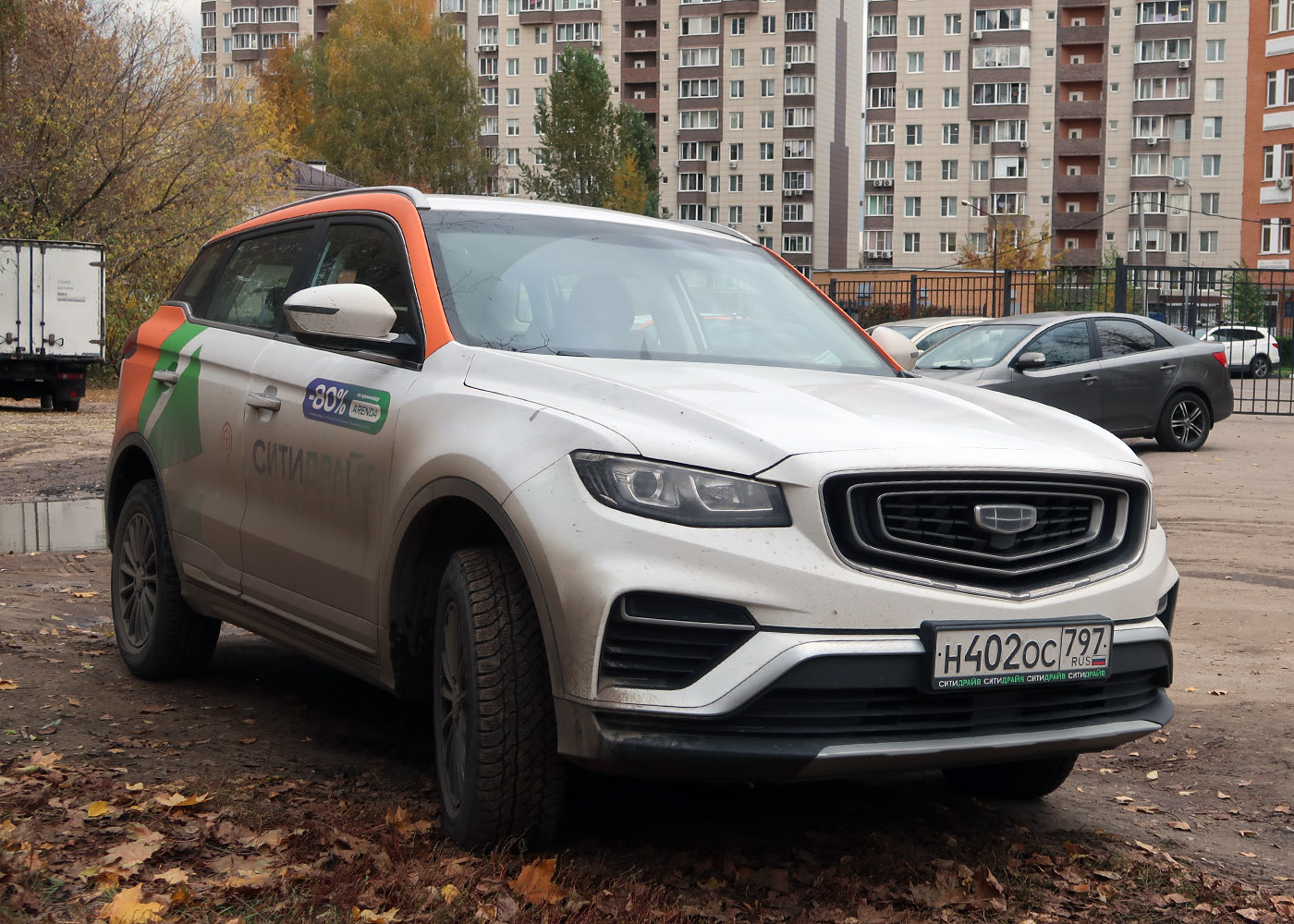 Москва, Geely Atlas № Н 402 ОС 797