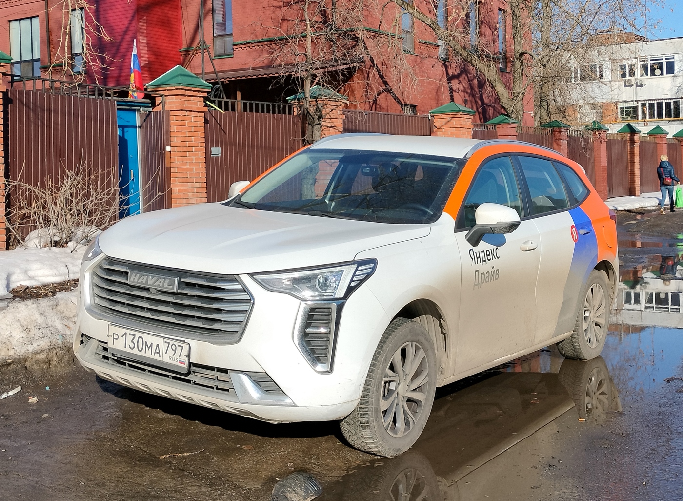 Москва, Haval Jolion № Р 130 МА 797