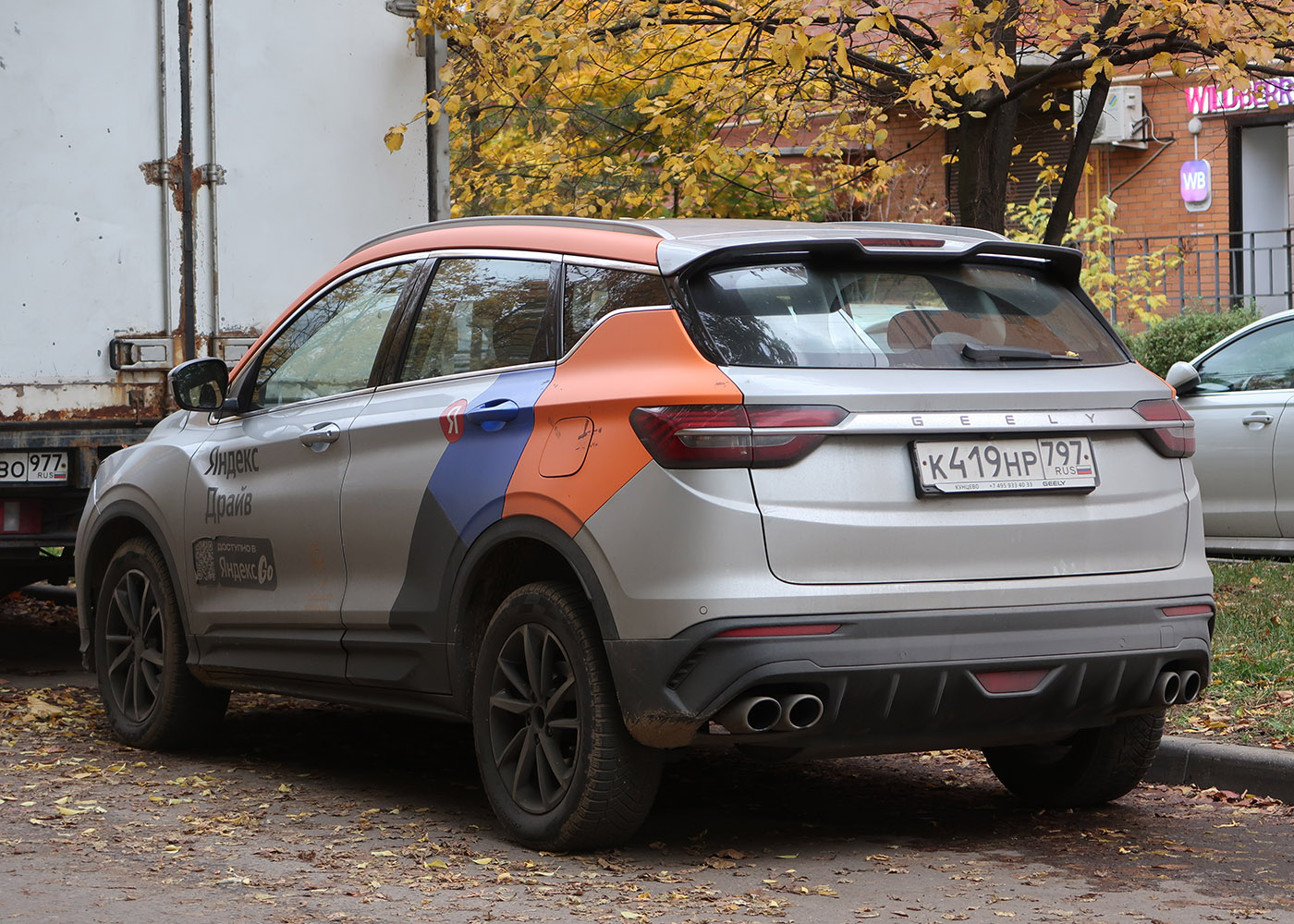Москва, Geely Coolray № К 419 НР 797