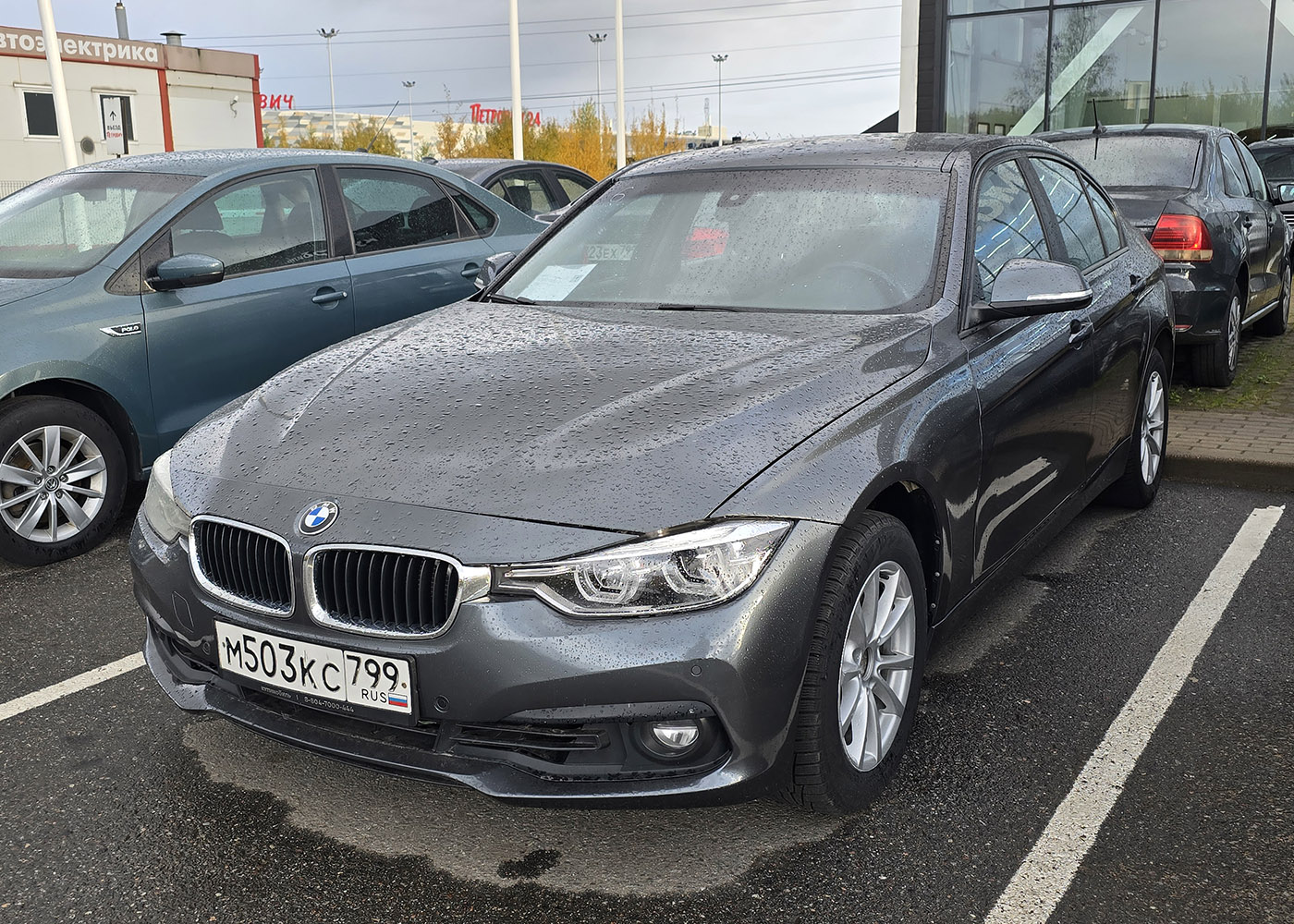 Санкт-Петербург, BMW 3 Series № М 503 КС 799