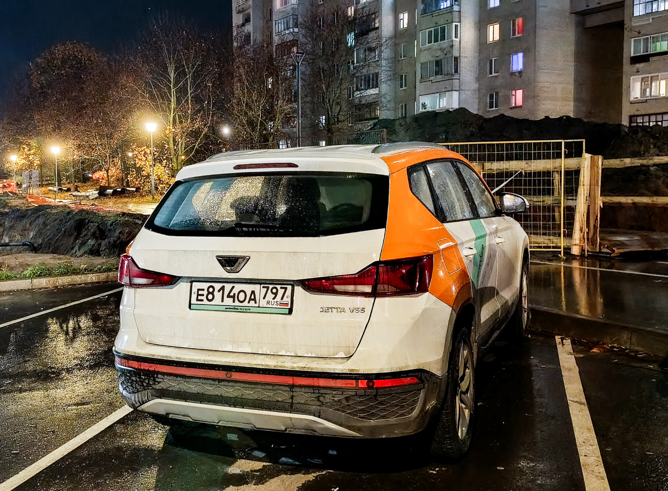 Москва, Jetta VS5 № Е 814 ОА 797