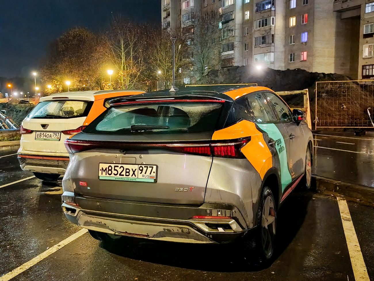 Москва, Omoda C5 № М 852 ВХ 977