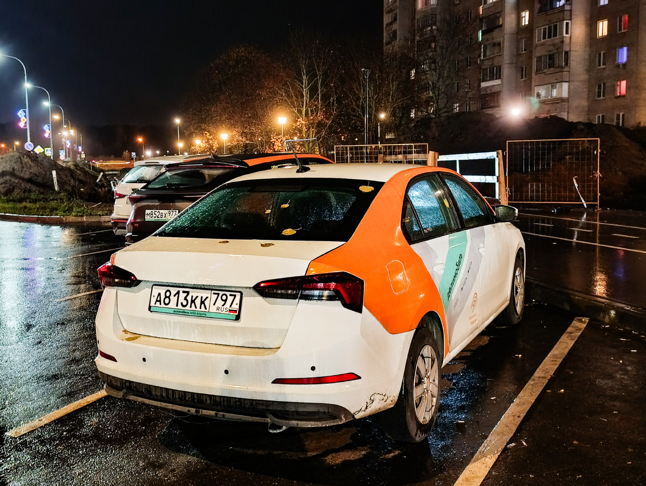 Москва, Škoda Rapid № А 813 КК 797