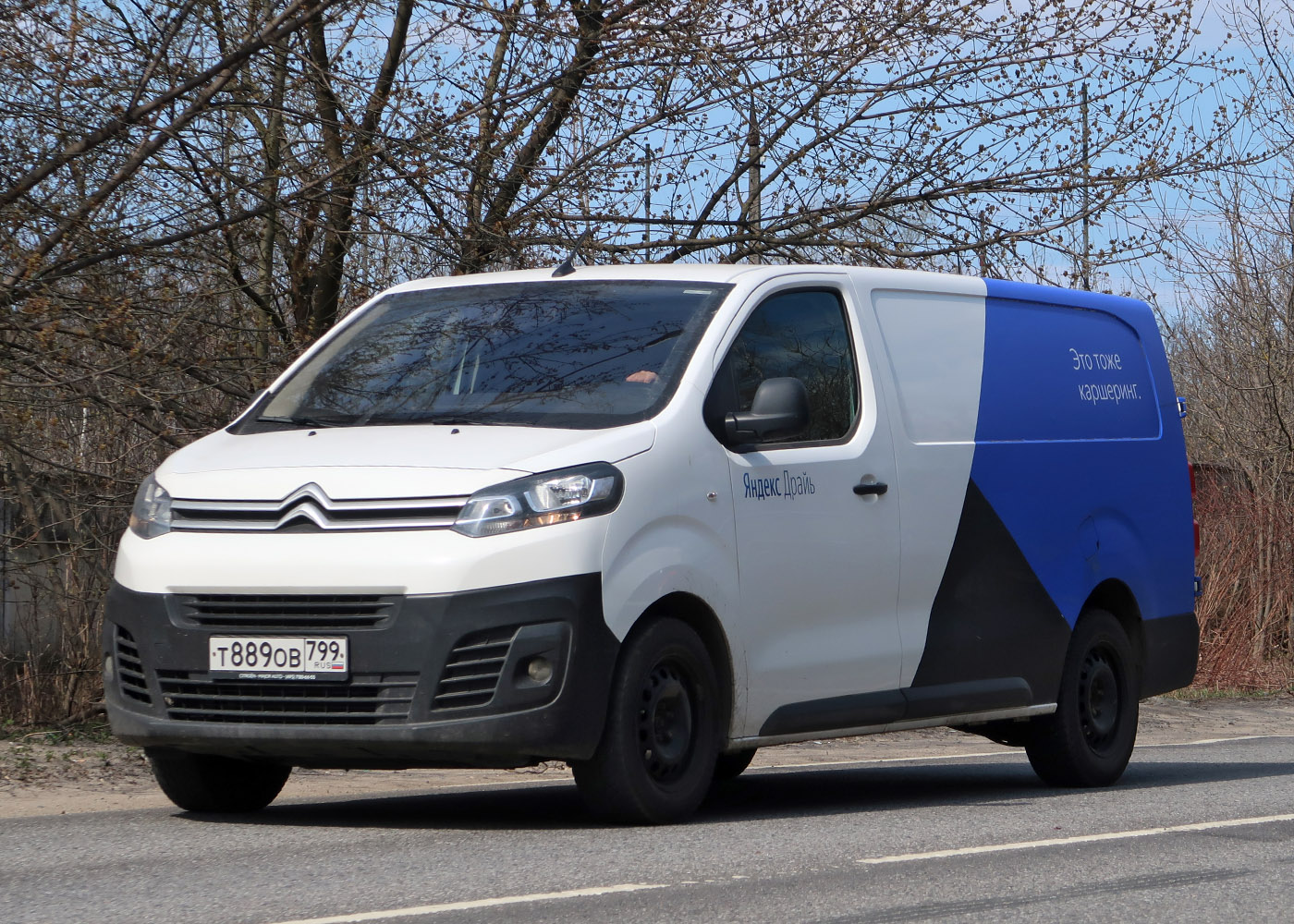 Межгород (Москва - Санкт-Петербург), Citroёn Jumpy № Т 889 ОВ 799