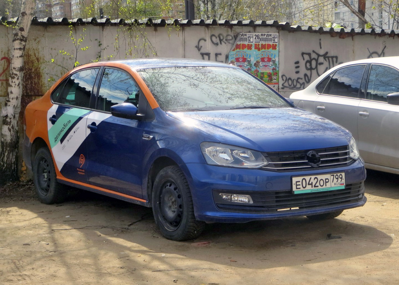 Москва, Volkswagen Polo № Е 042 ОР 799