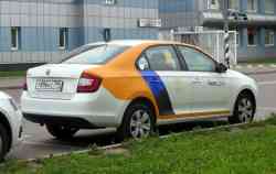 308 КБ
