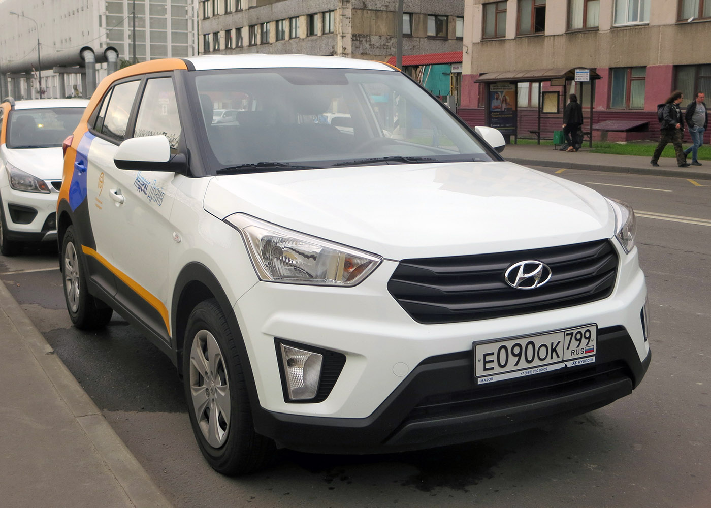 Москва, Hyundai Creta № Е 090 ОК 799