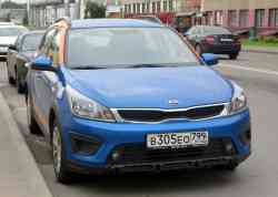 269 КБ