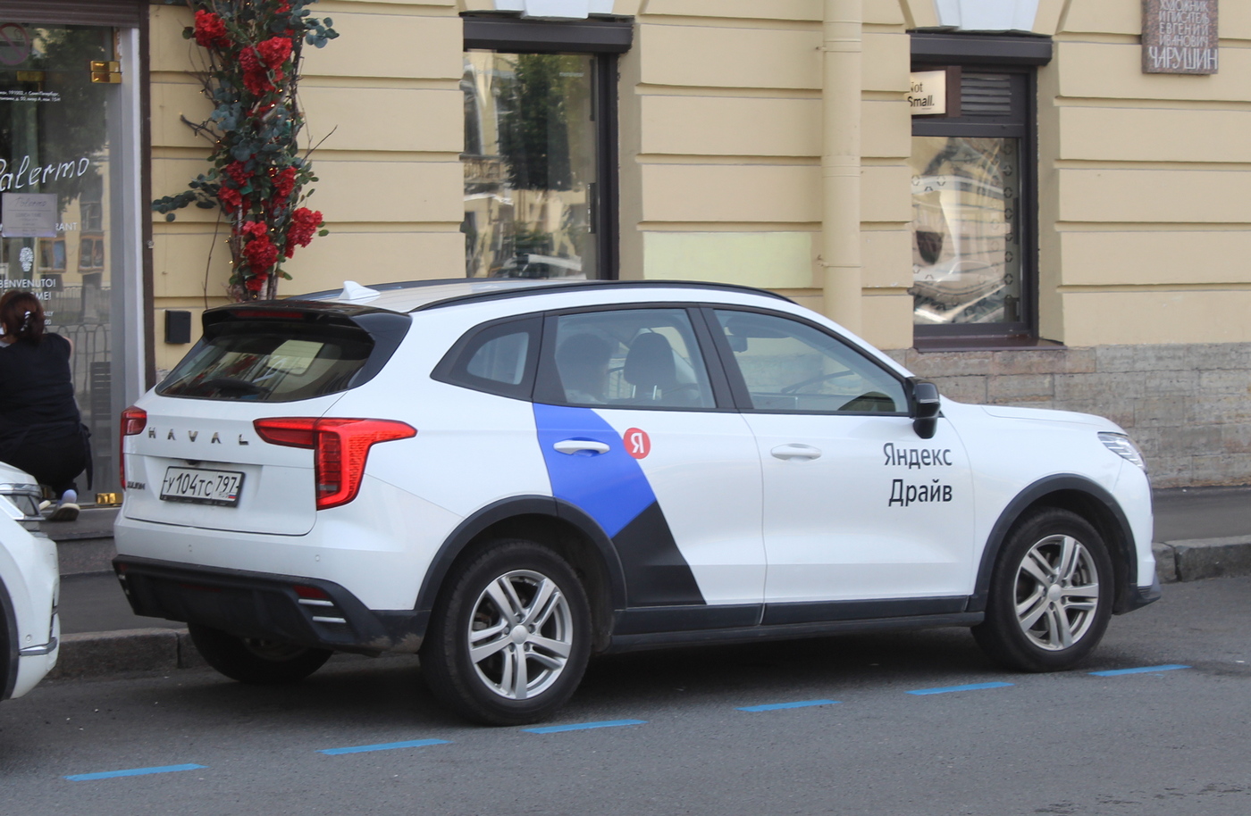 Санкт-Петербург, Haval Jolion № У 104 ТС 797
