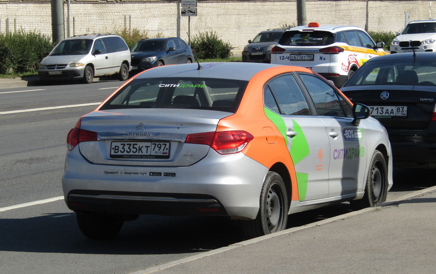 Санкт-Петербург, Citroёn C4 № В 335 КТ 797