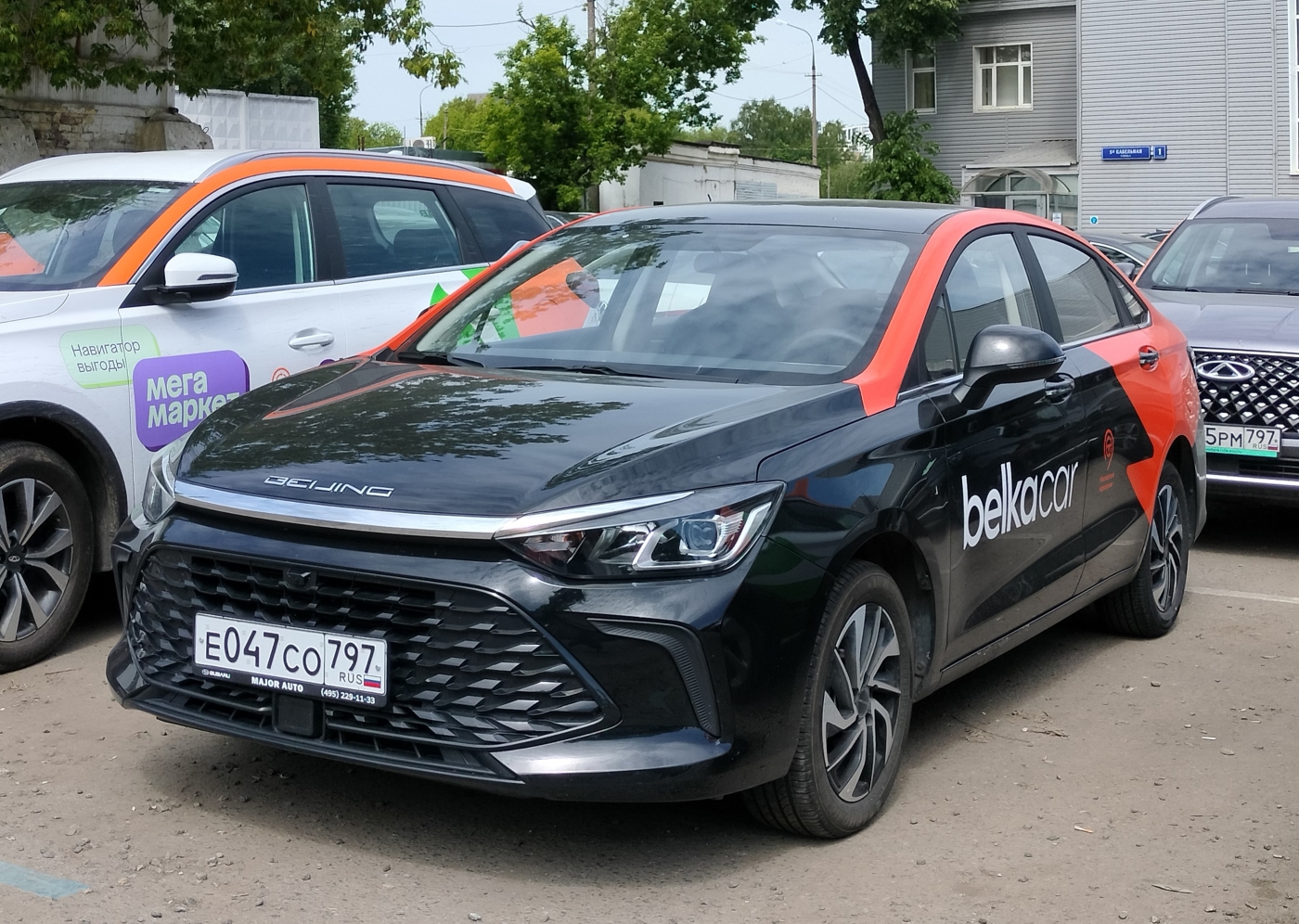 Москва, BAIC Beijing U5 № Е 047 СО 797