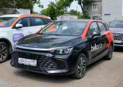 898 КБ