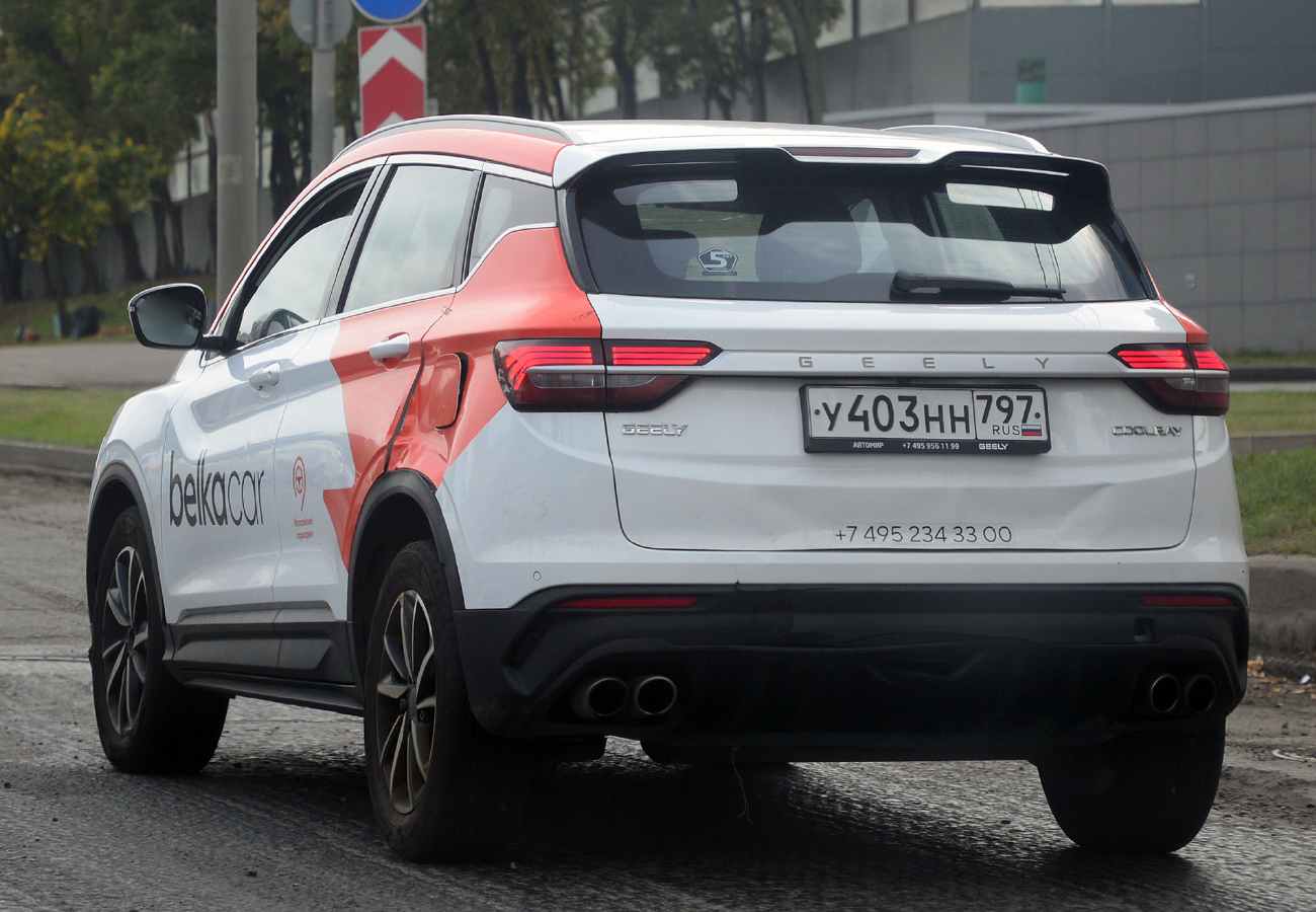Москва, Geely Coolray № У 403 НН 797