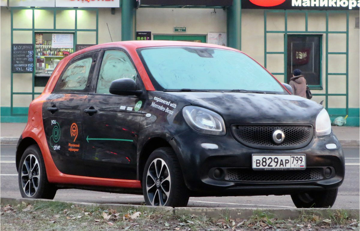 Москва, Smart ForFour № В 829 АР 799