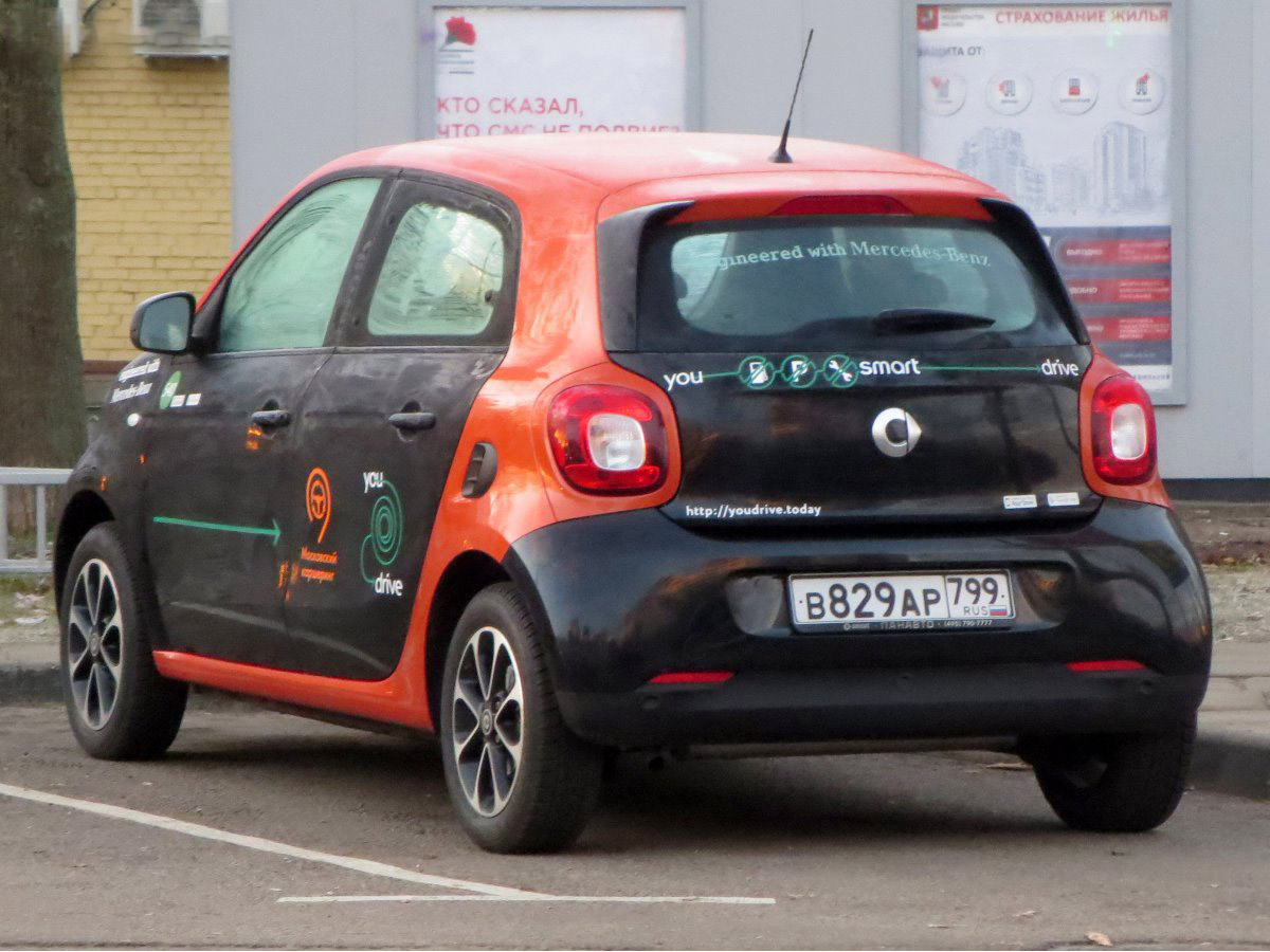 Москва, Smart ForFour № В 829 АР 799