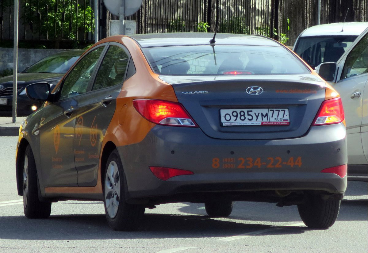 Москва, Hyundai Solaris № О 985 УМ 777