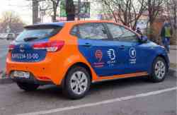 274 КБ
