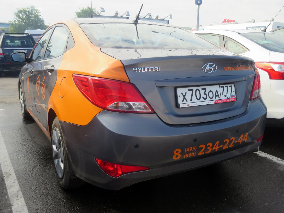 Москва, Hyundai Solaris № Х 703 ОА 777