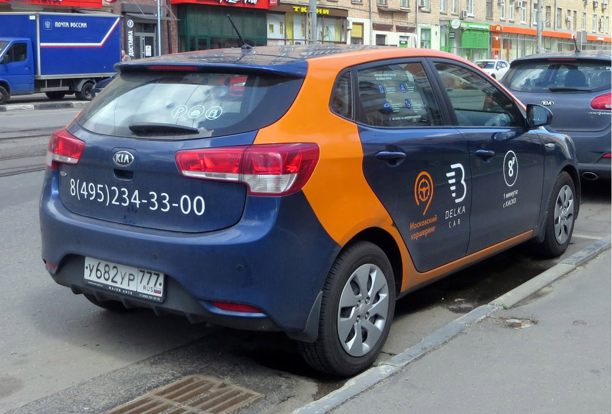 Москва, KIA Rio № У 682 УР 777
