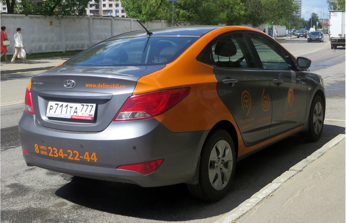 Москва, Hyundai Solaris № Р 711 ТА 777