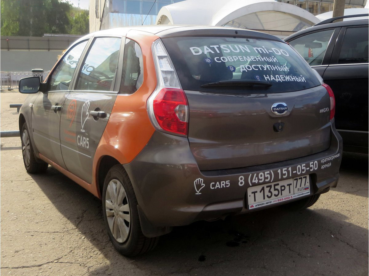 Москва, Datsun mi-Do № Т 135 РТ 777