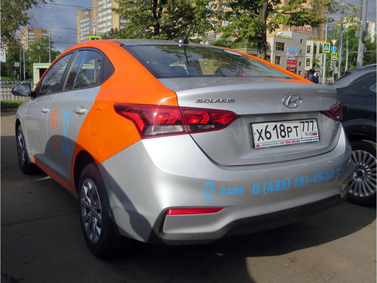 Москва, Hyundai Solaris № Х 618 РТ 777