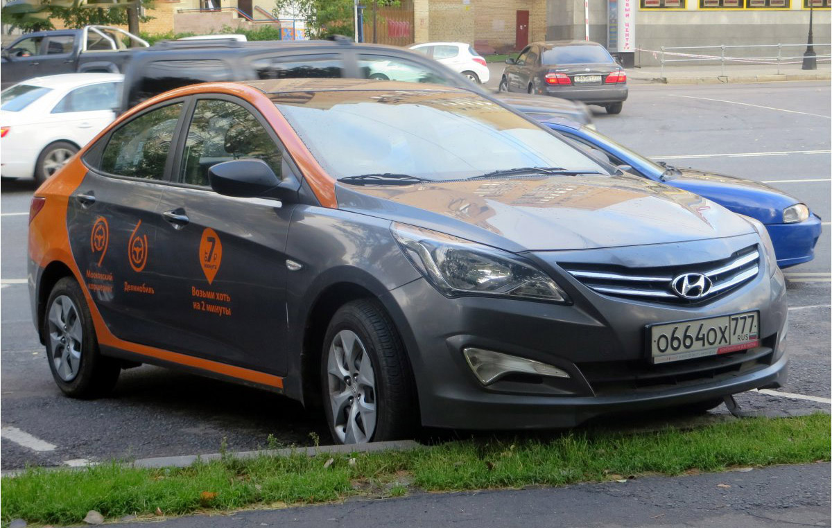 Москва, Hyundai Solaris № О 664 ОХ 777