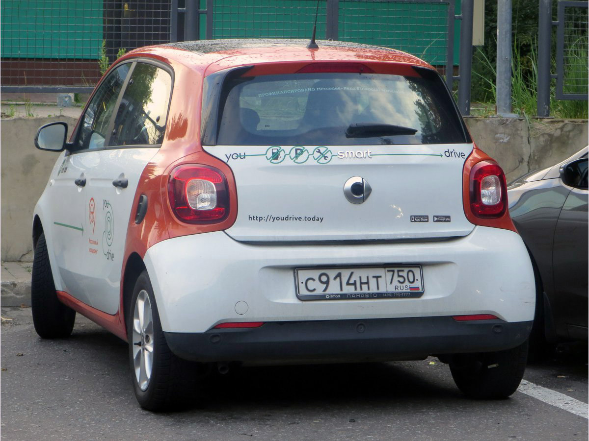 Москва, Smart ForFour № С 914 НТ 750