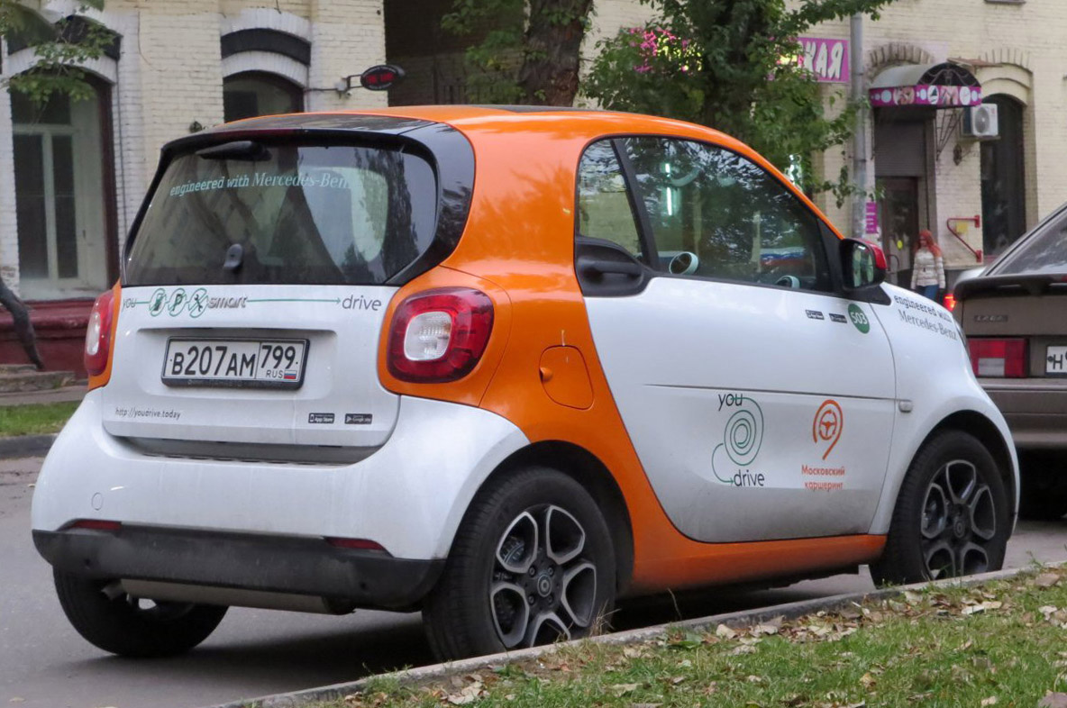 Москва, Smart ForTwo № В 207 АМ 799