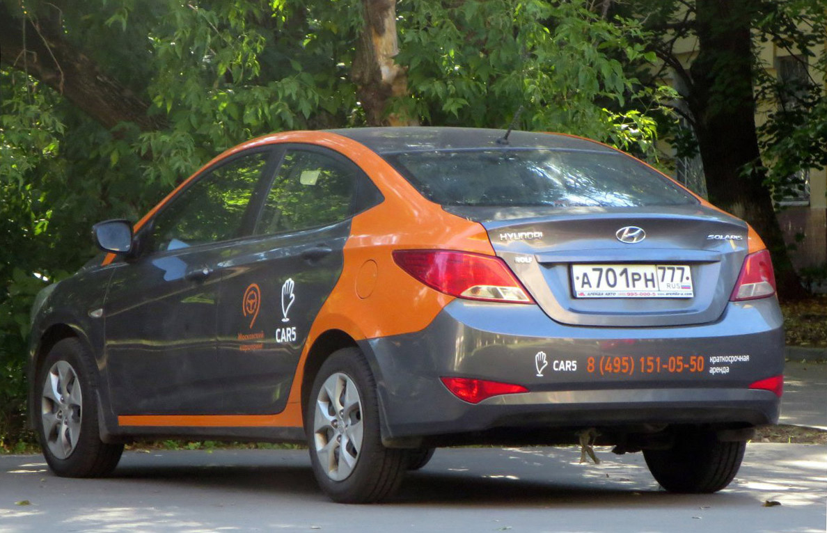 Москва, Hyundai Solaris № А 701 РН 777