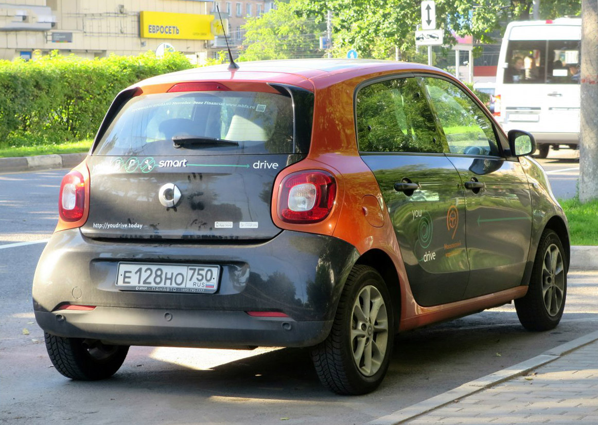 Москва, Smart ForFour № Е 128 НО 750