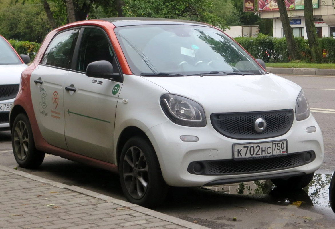 Москва, Smart ForFour № К 702 НС 750
