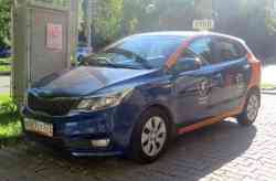285 КБ