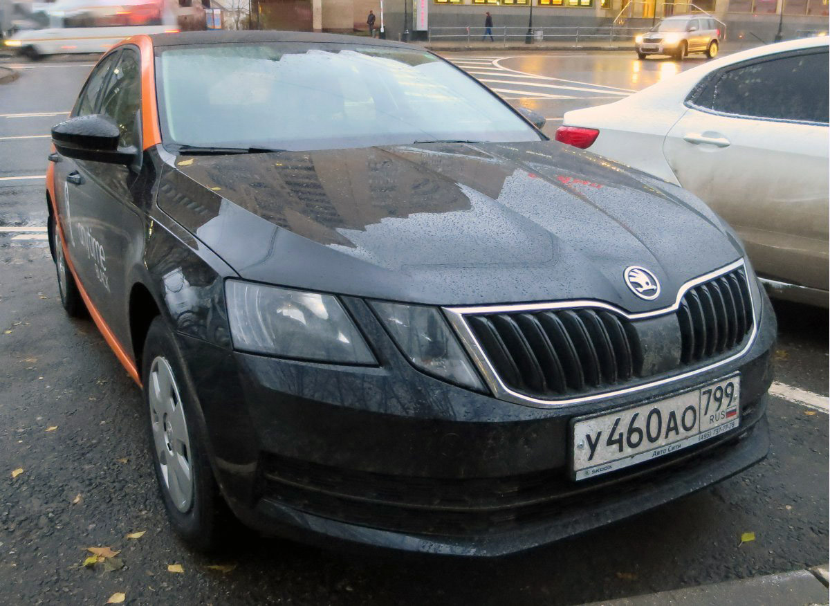 Москва, Škoda Octavia № У 460 АО 799