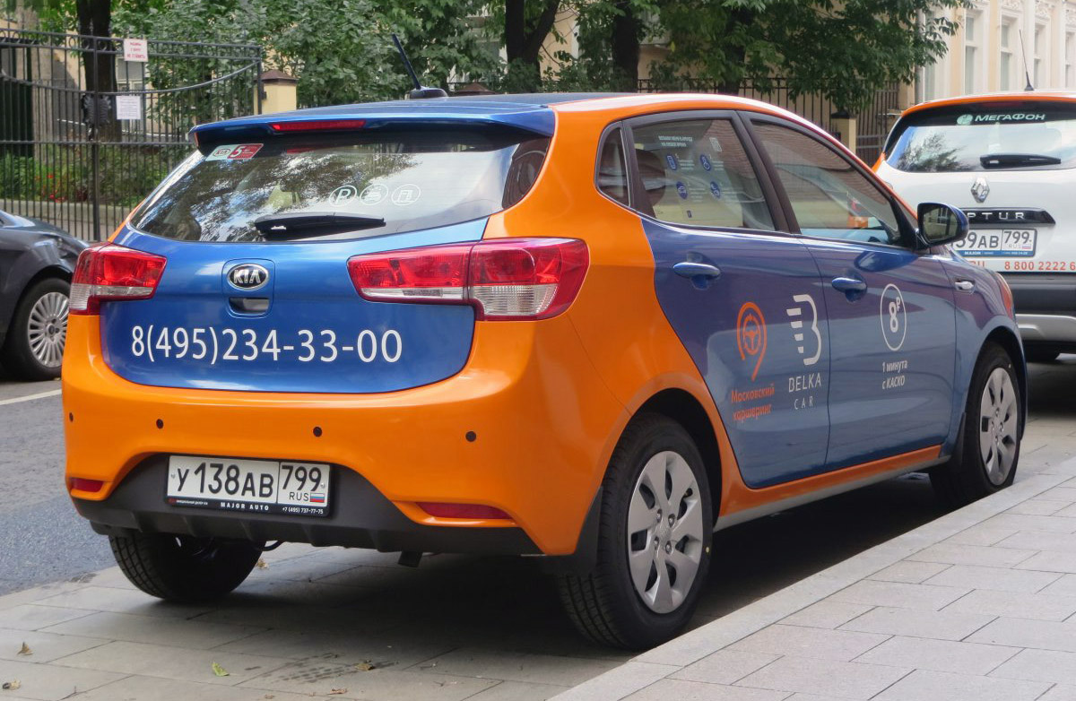 Москва, KIA Rio № У 138 АВ 799